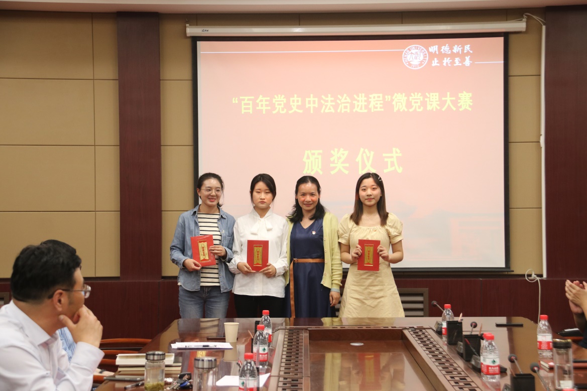 说明: E:\网站公众号维护\2021年\5月\0525mansion88明升党委书记王桂为师生党员上党课\新建文件夹 (3)\IMG_2481.jpg mansion88明升