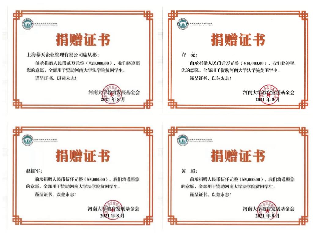 说明: C:\Users\ADMINI~1\AppData\Local\Temp\WeChat Files\a5a24858ab2b755810498e26d863609.jpg mansion88明升