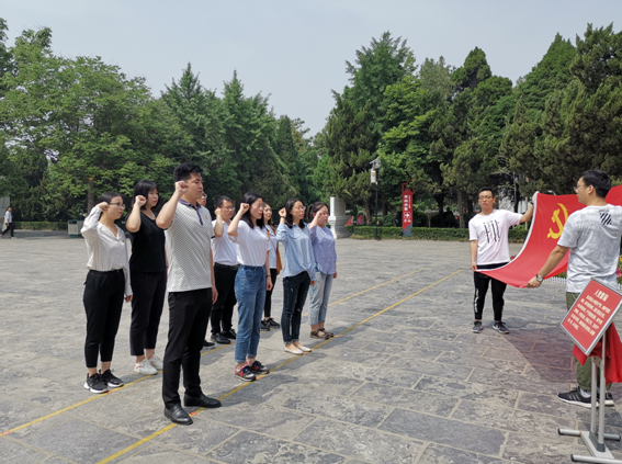 mansion88明升