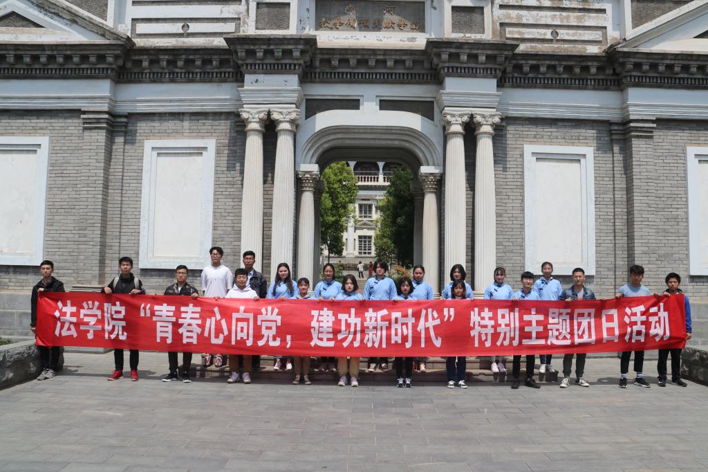 mansion88明升