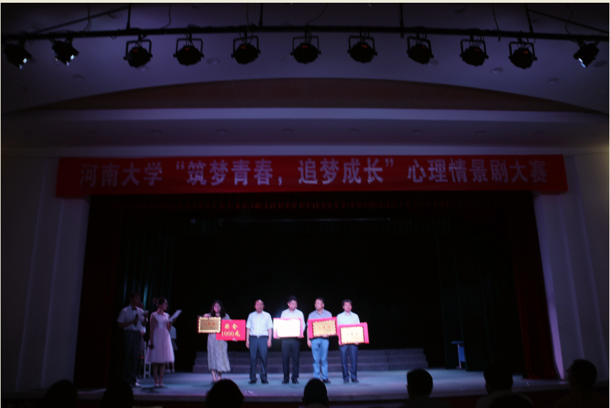 mansion88明升
