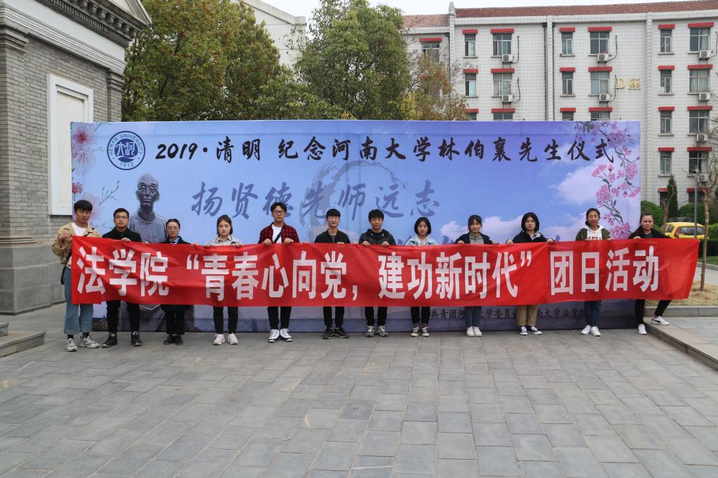 mansion88明升