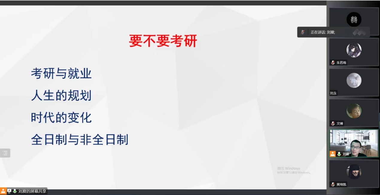 说明: C:\Users\admin\AppData\Local\Temp\WeChat Files\8e34fd50d2a7bb0c9518000b4e8f275.jpg mansion88明升