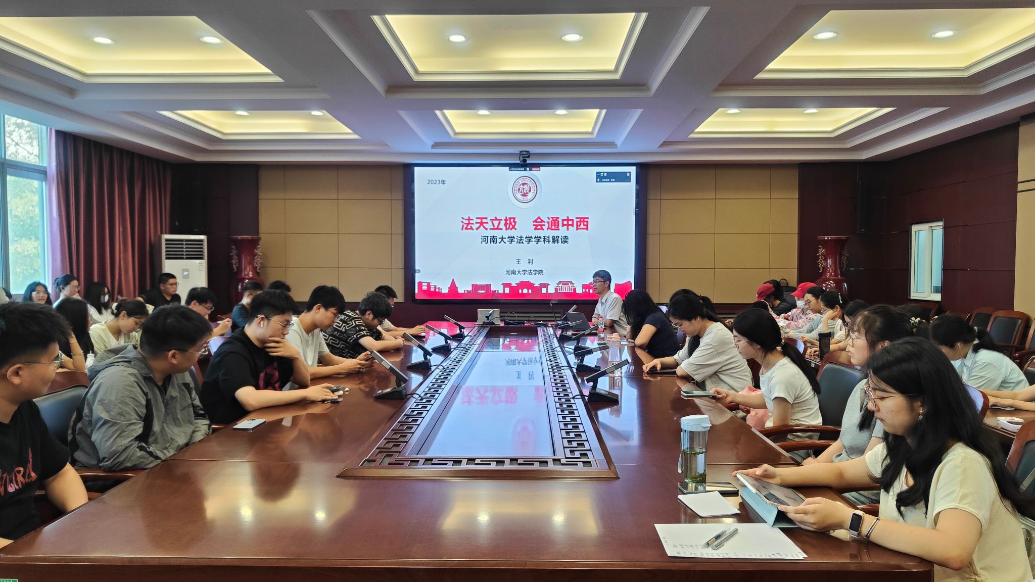 mansion88明升