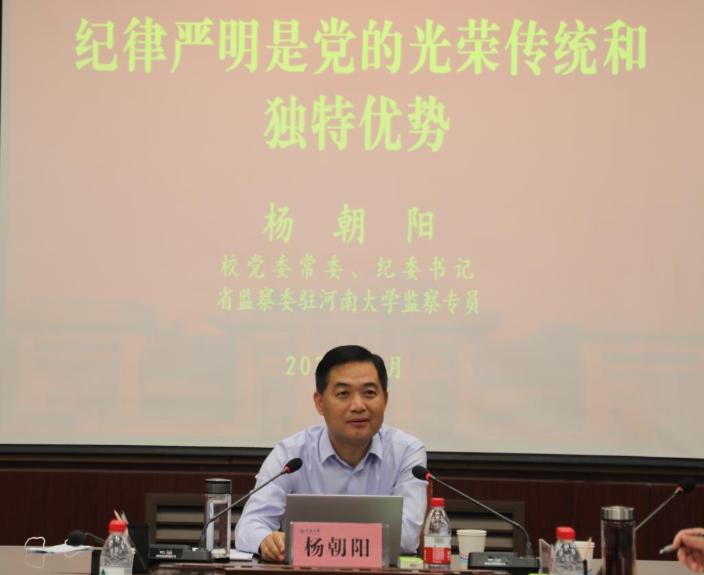 mansion88明升