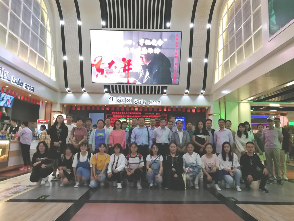 1AD1C mansion88明升