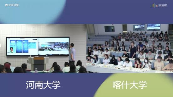 mansion88明升