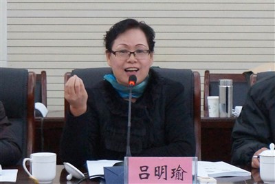 16.jpg mansion88明升