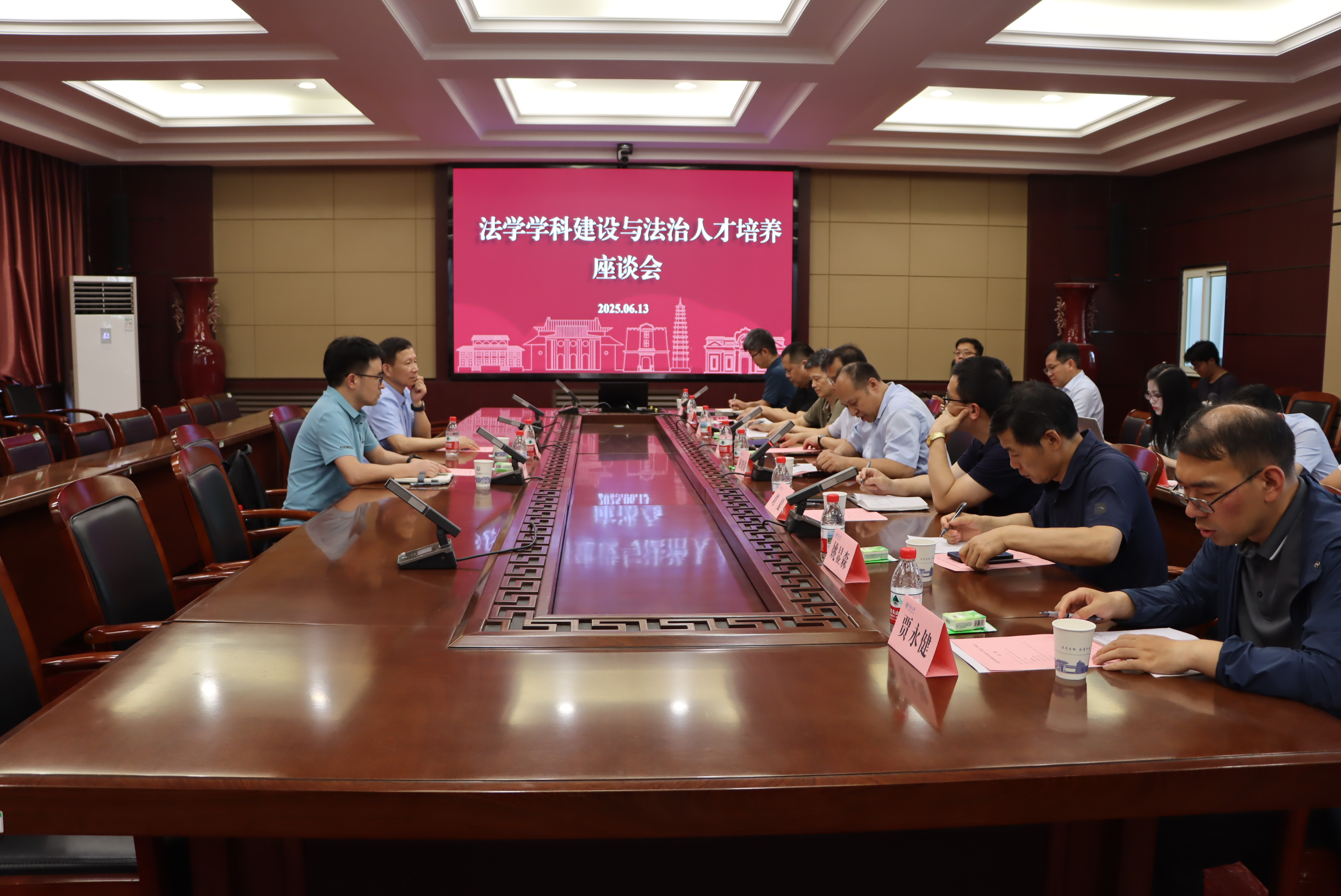 14D2BC mansion88明升
