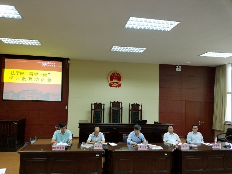 QQ图片20160523152021.jpg mansion88明升