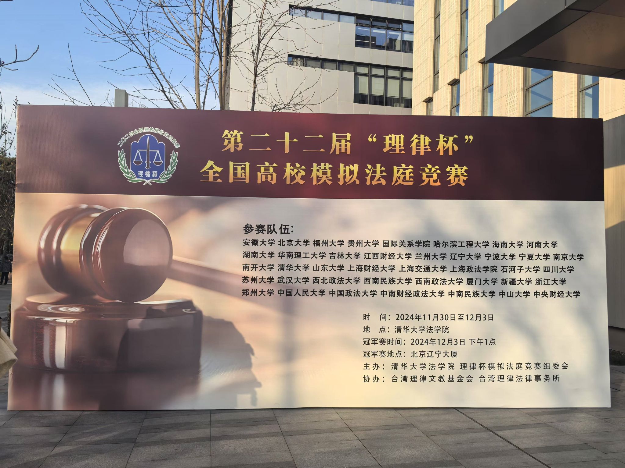 mansion88明升