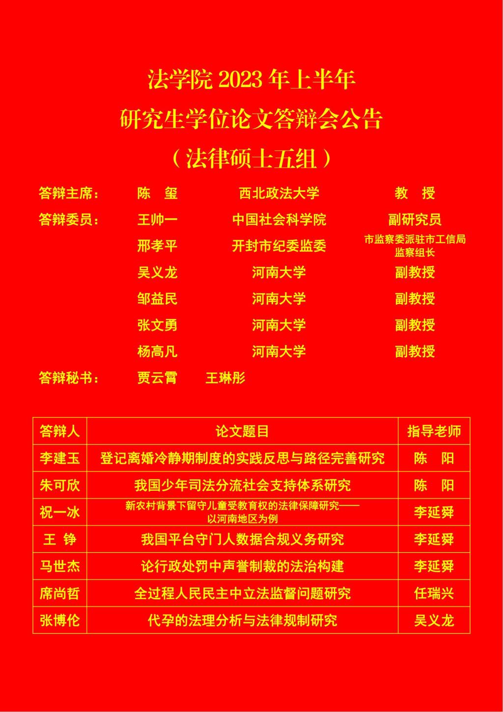 mansion88明升