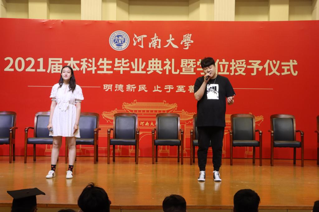 mansion88明升