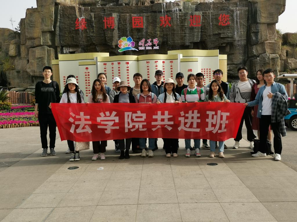 mansion88明升