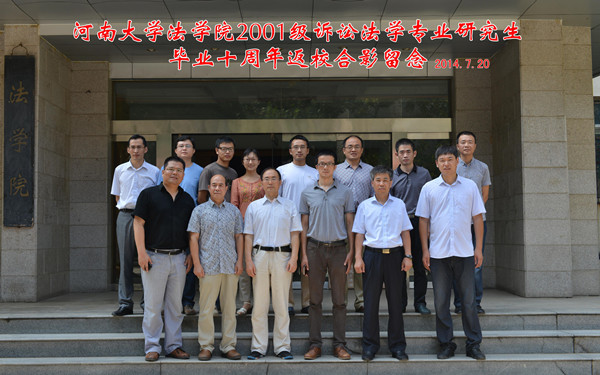 mansion88明升