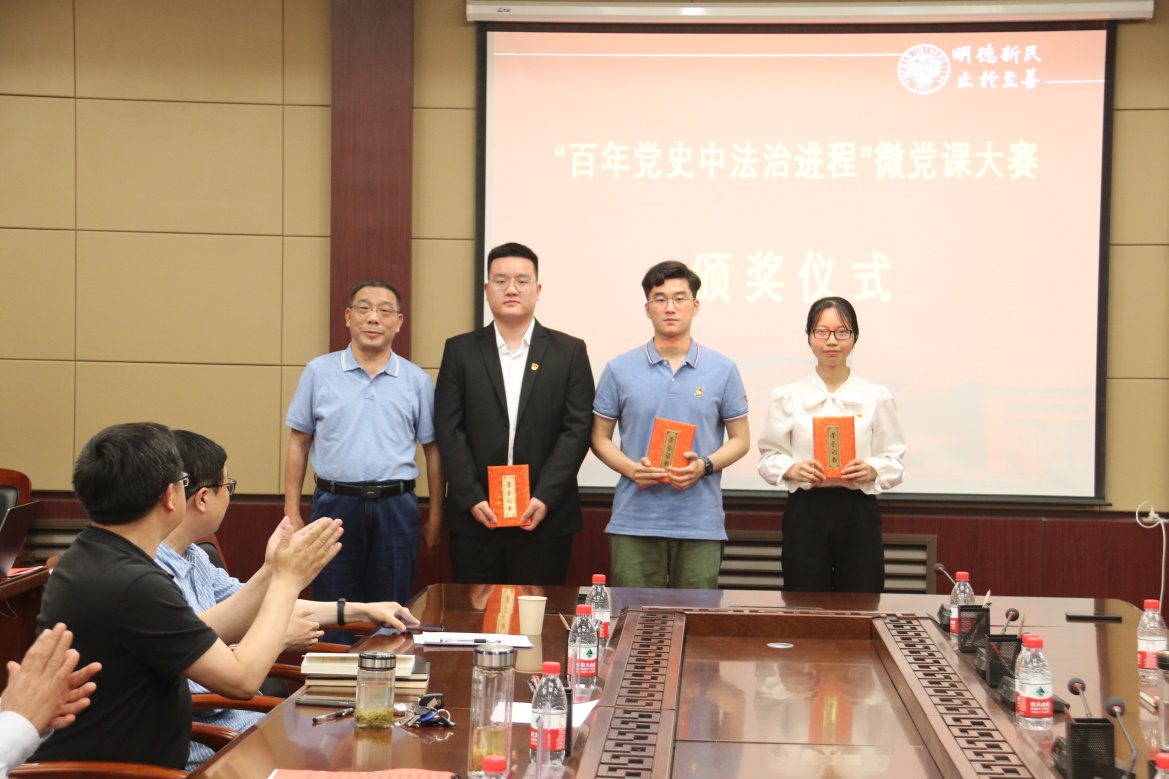 说明: E:\网站公众号维护\2021年\5月\0525mansion88明升党委书记王桂为师生党员上党课\新建文件夹 (3)\IMG_2497.jpg mansion88明升