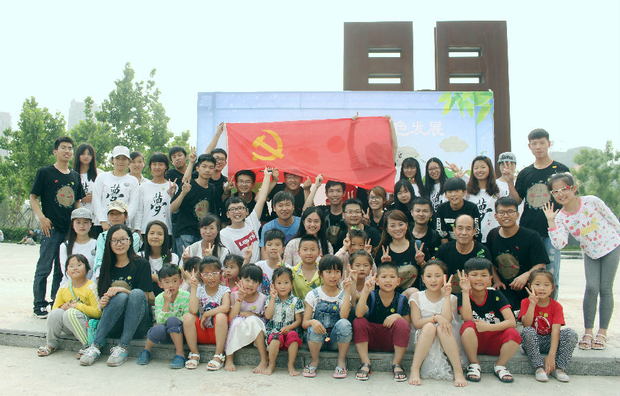 mansion88明升