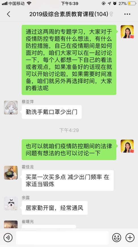mansion88明升