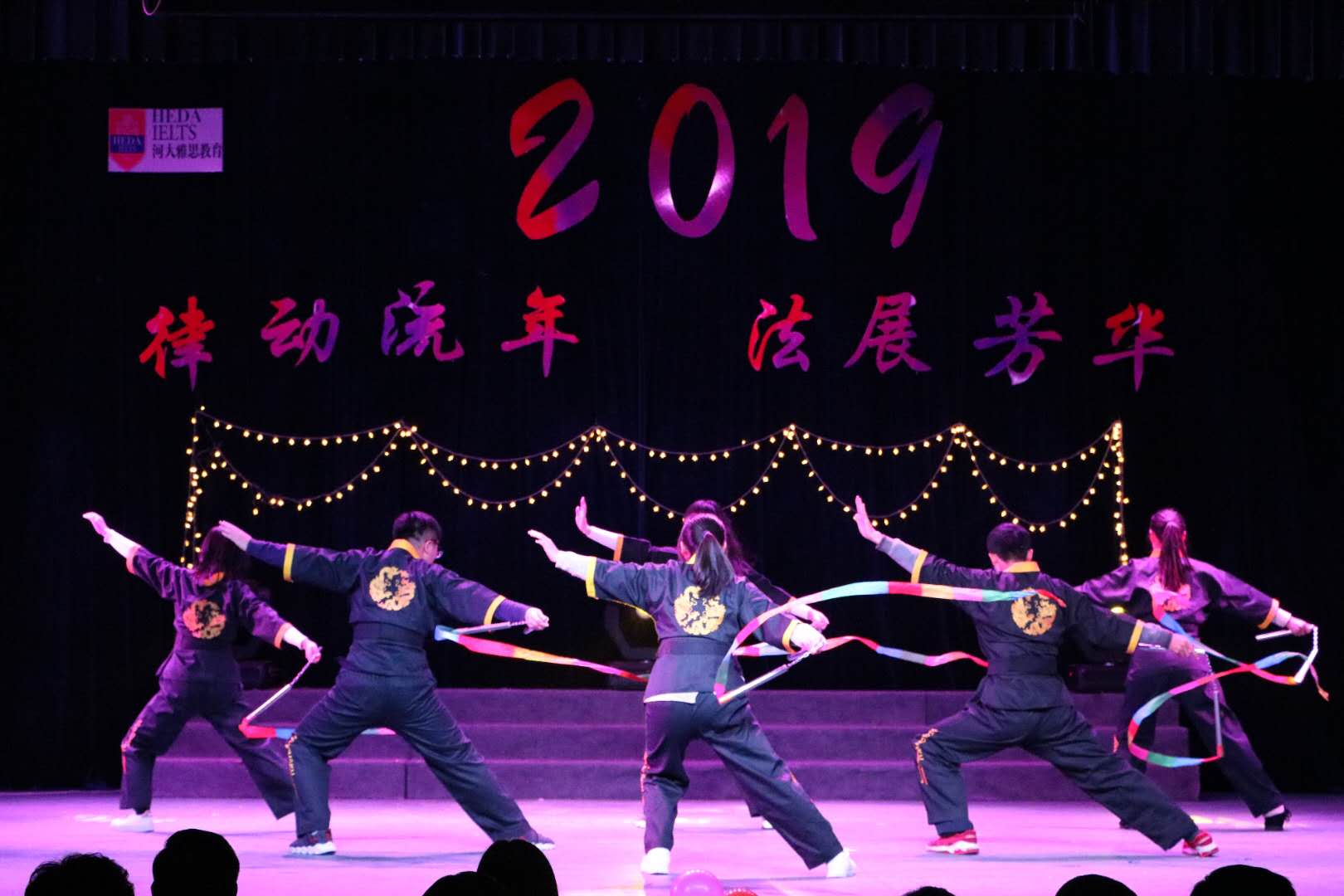 mansion88明升
