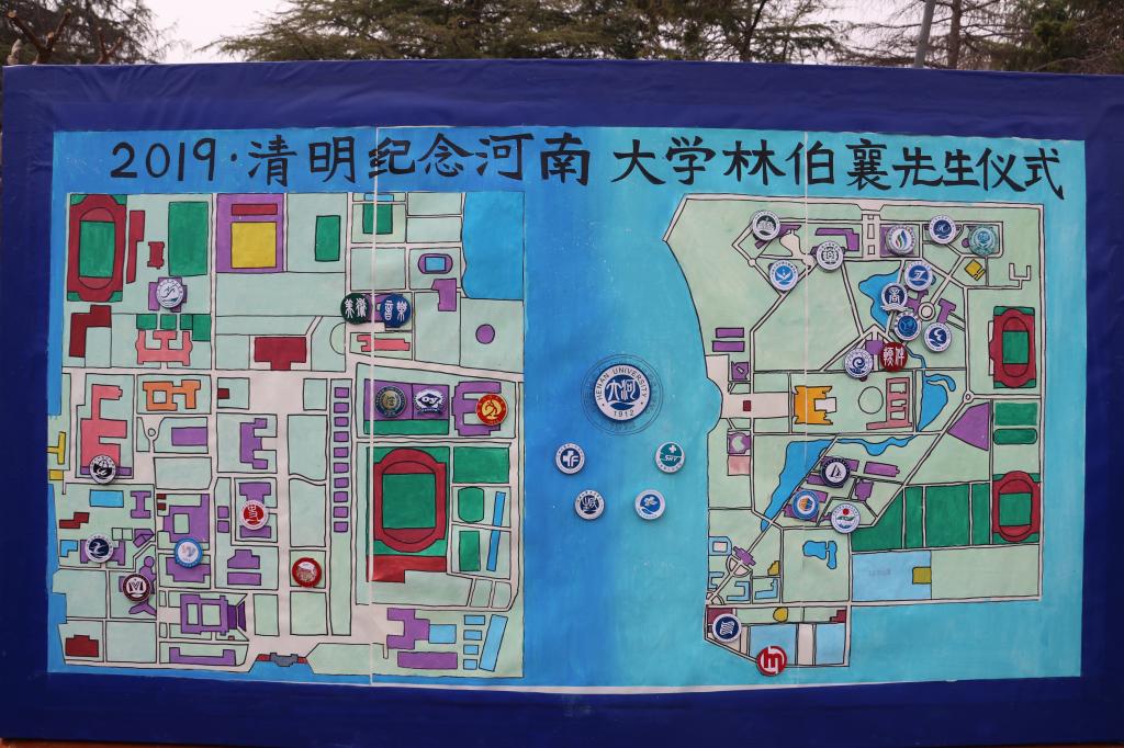 mansion88明升