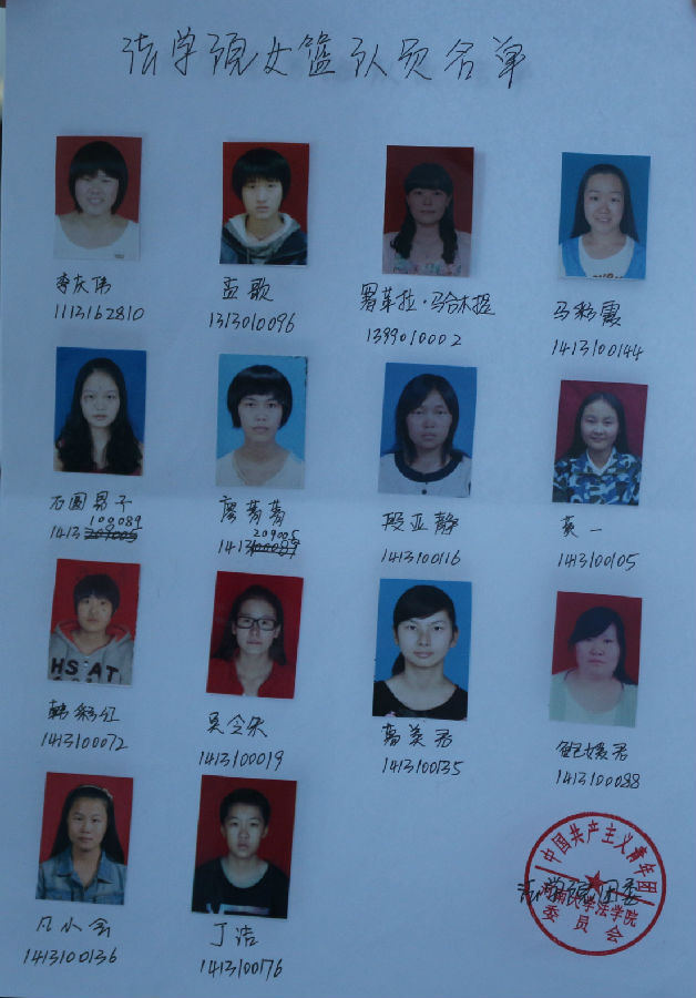 mansion88明升