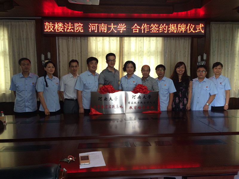 合影2.jpg mansion88明升