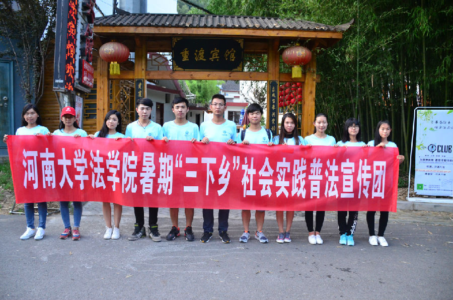 DSC_2061~1.jpg mansion88明升