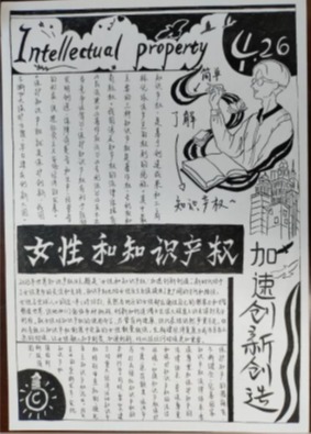 mansion88明升