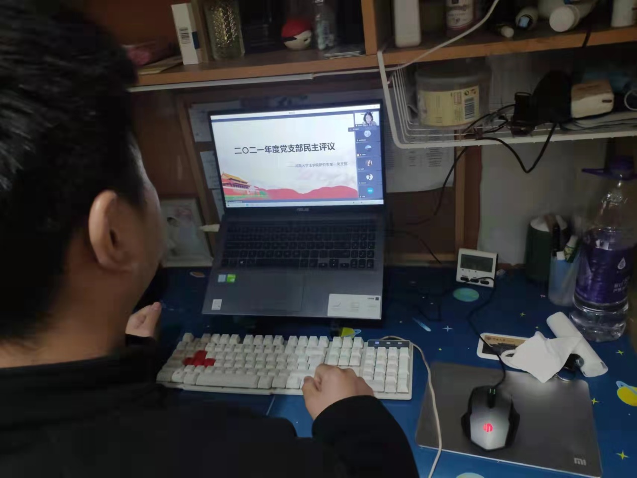 说明: C:\Users\admin\Desktop\党办工作\14组织生活会\2022年\05研一党支部\与会照片\44e268697432e87a114131b9d165d10.jpg mansion88明升