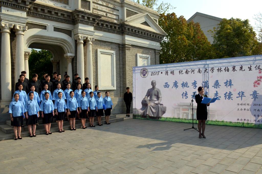 mansion88明升