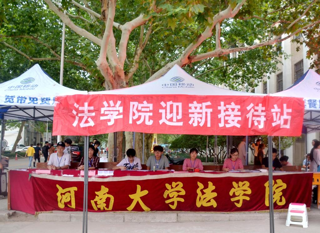 mansion88明升