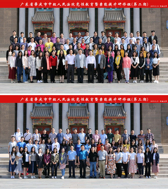 mansion88明升