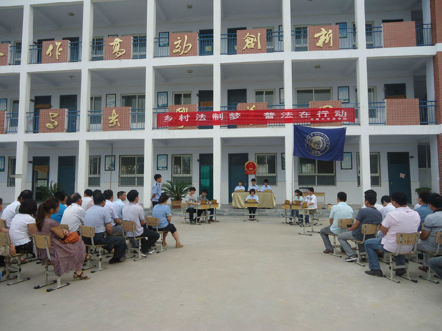 463.jpg mansion88明升