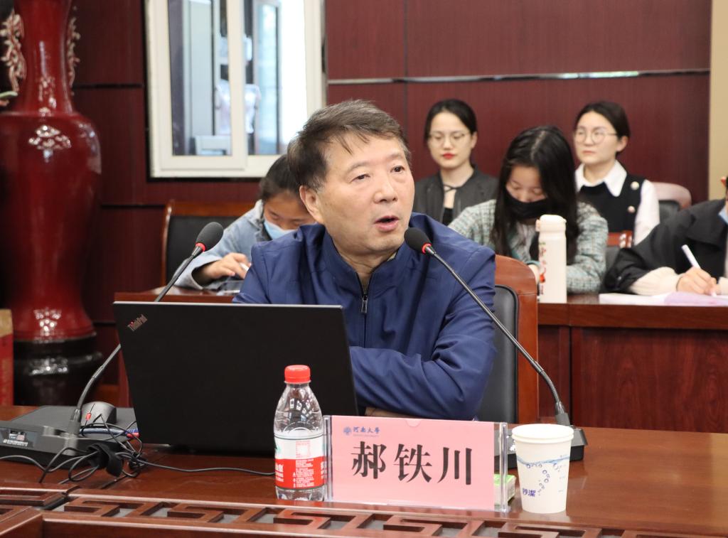 说明: E:\网站公众号维护\2021年\4月\0414郝铁川为学院师生党员讲授党课\IMG_0832.jpg mansion88明升