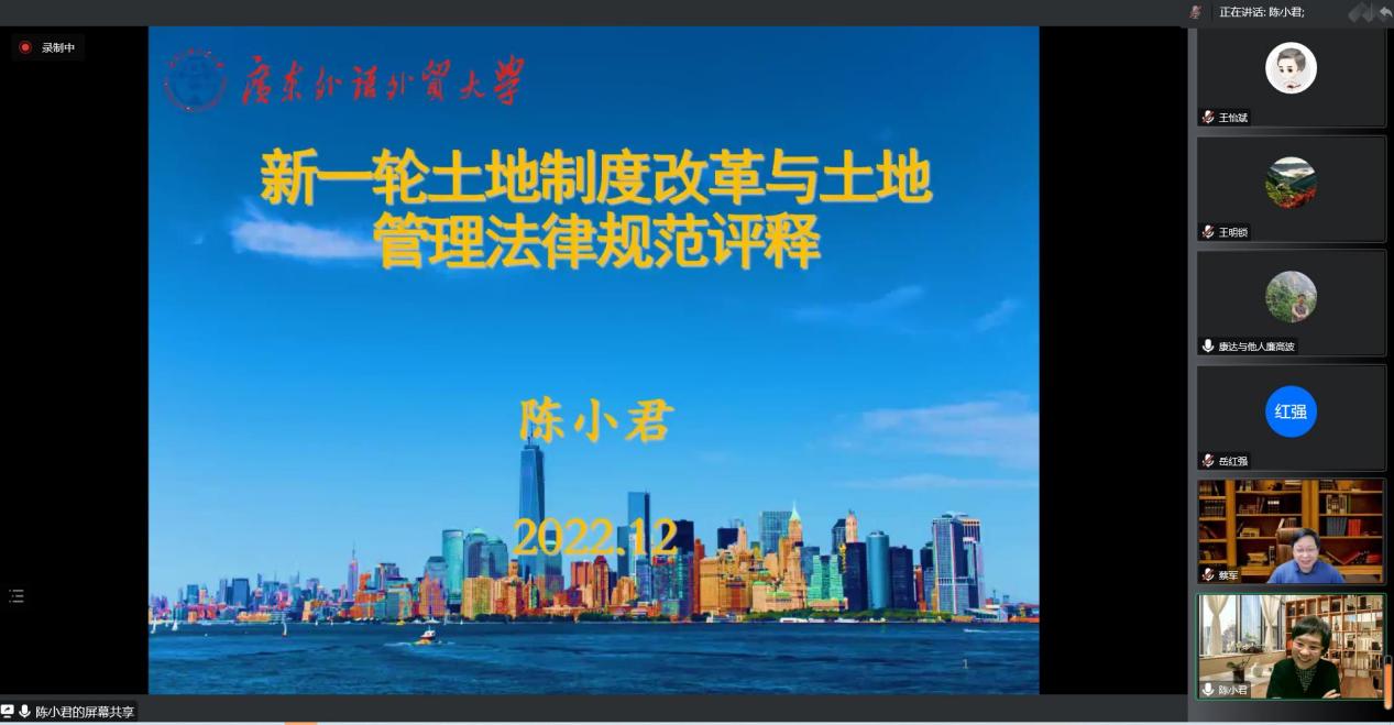 mansion88明升