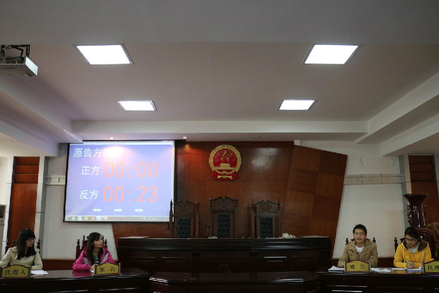 dtj.jpg mansion88明升