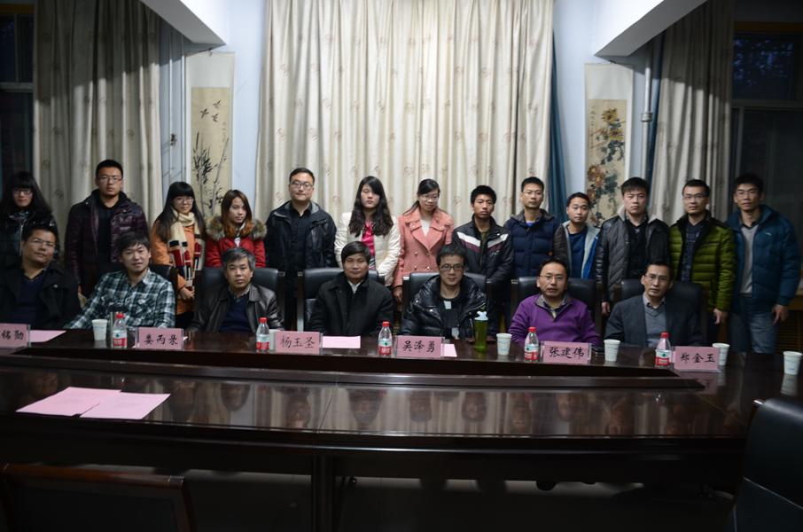 杨玉圣基金.jpg mansion88明升