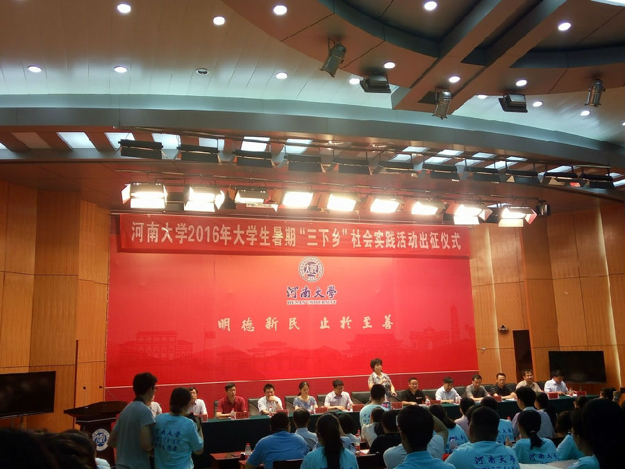 mansion88明升