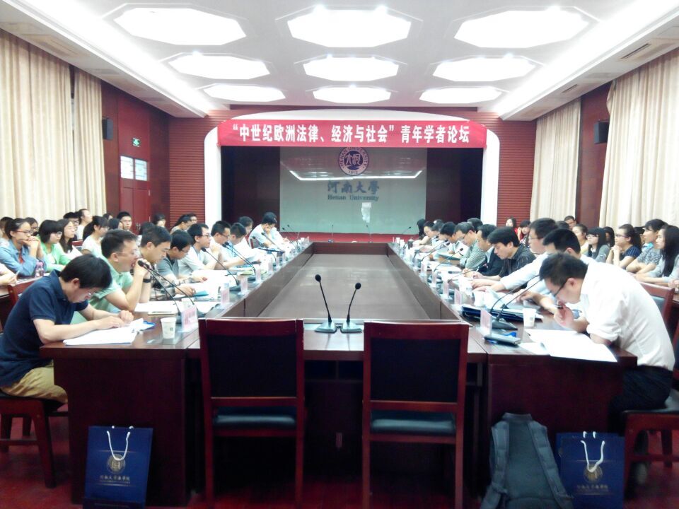 QQ图片20150523233402.jpg mansion88明升