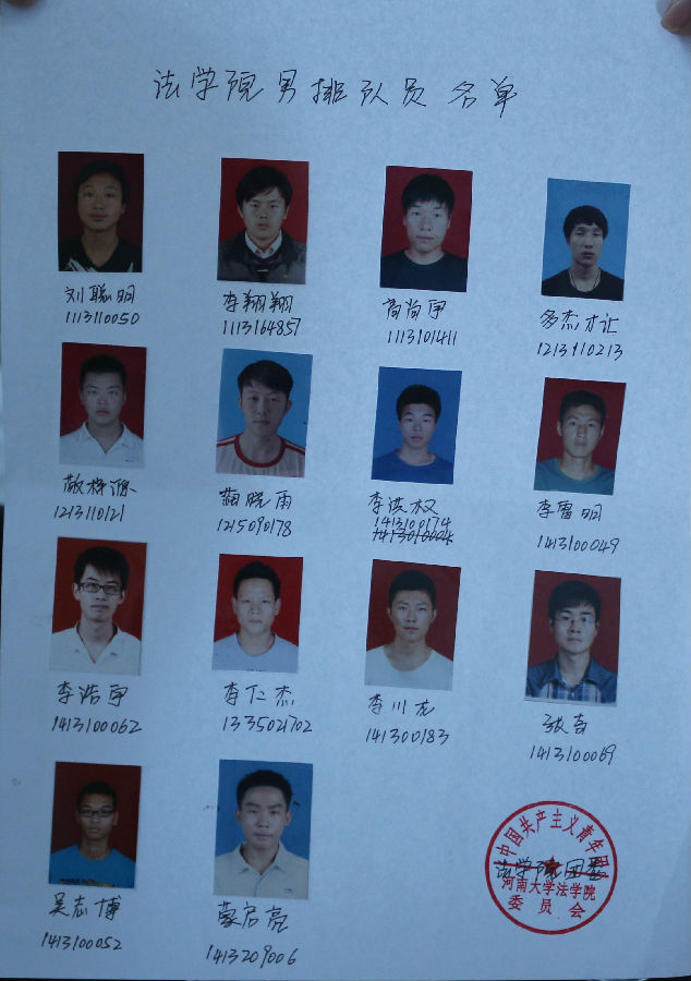mansion88明升