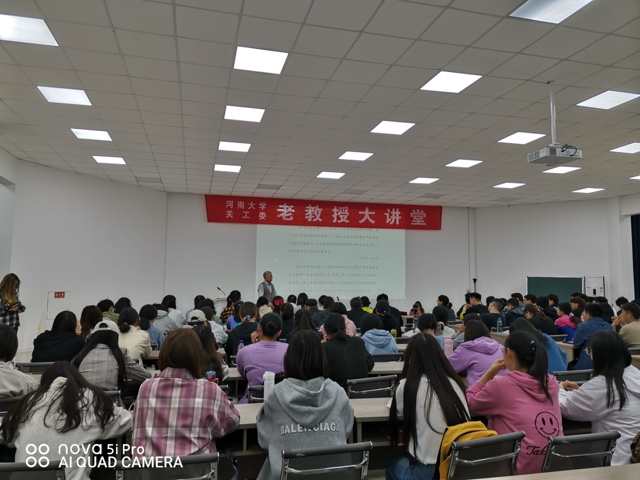 说明: E:\网站公众号维护\2021年\4月\0415\F50069DA08B058335159B8D12F9_B640B998_4D05F.jpg mansion88明升