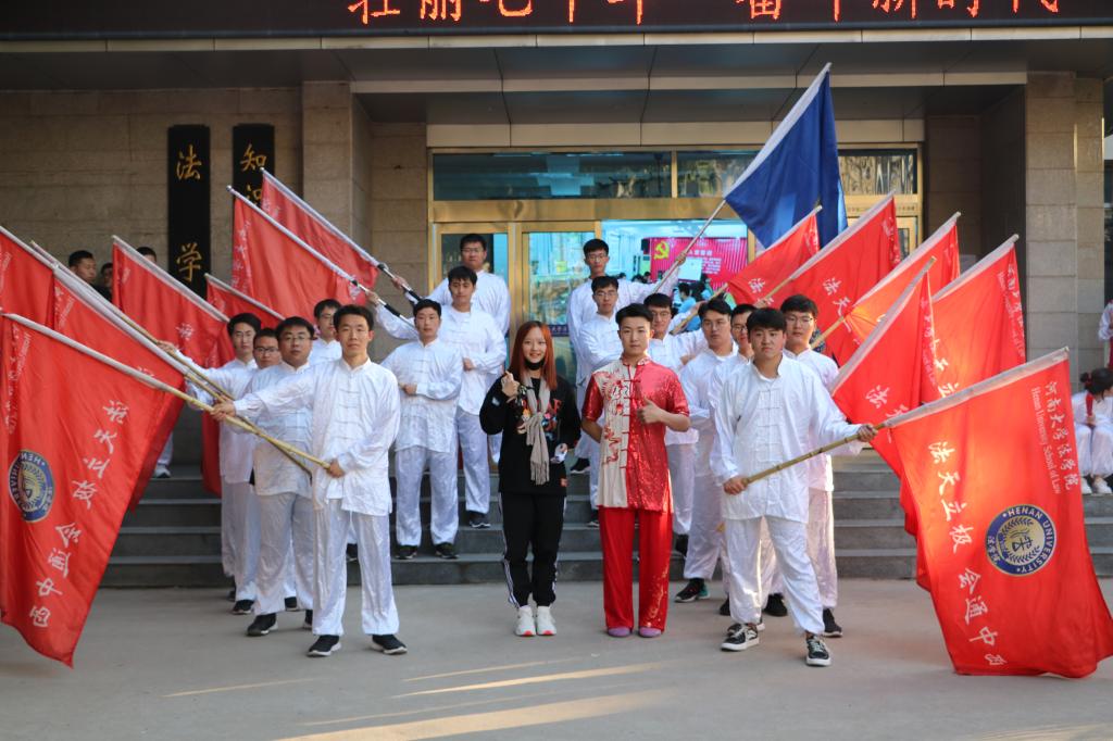 mansion88明升