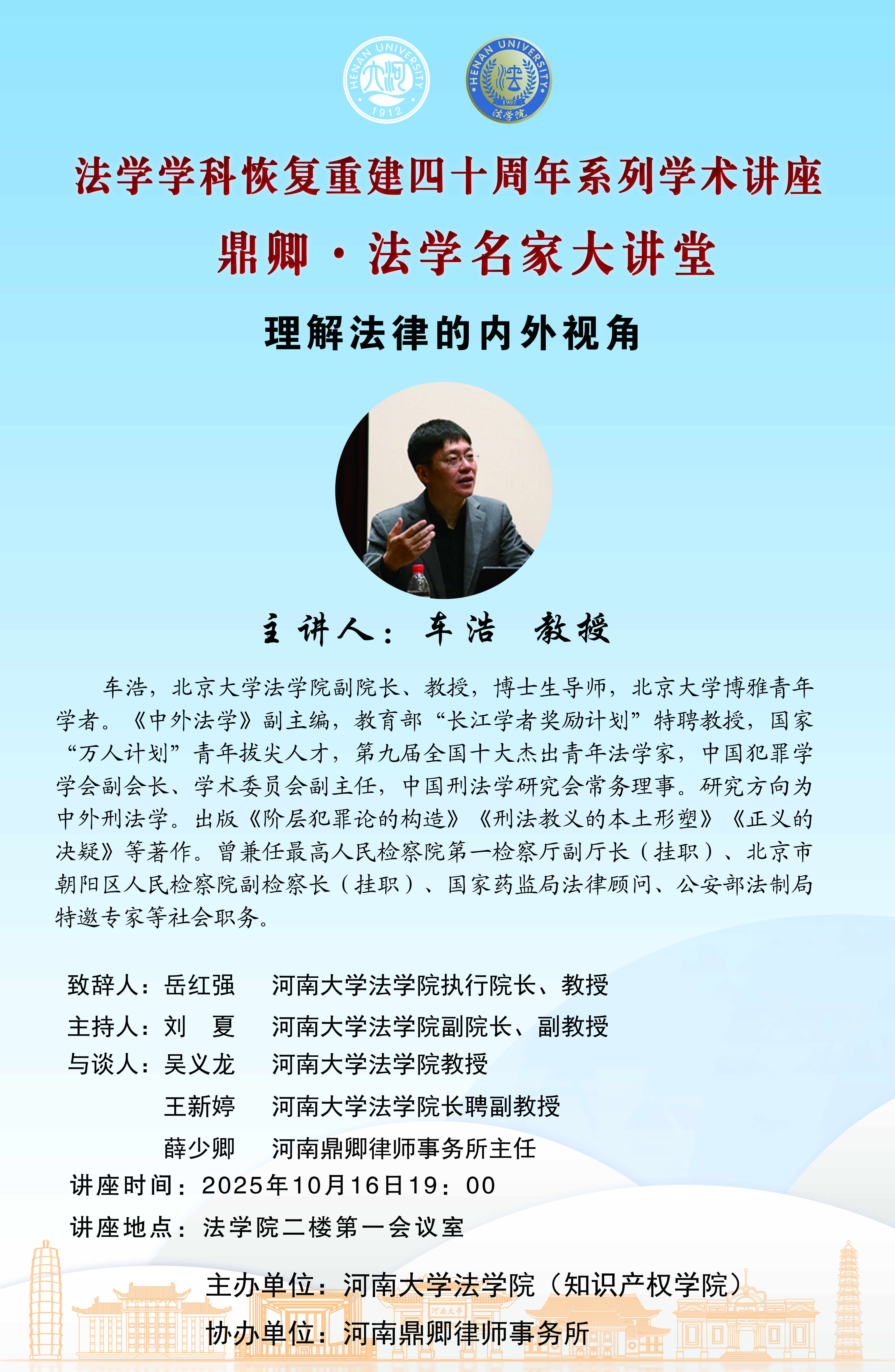 mansion88明升