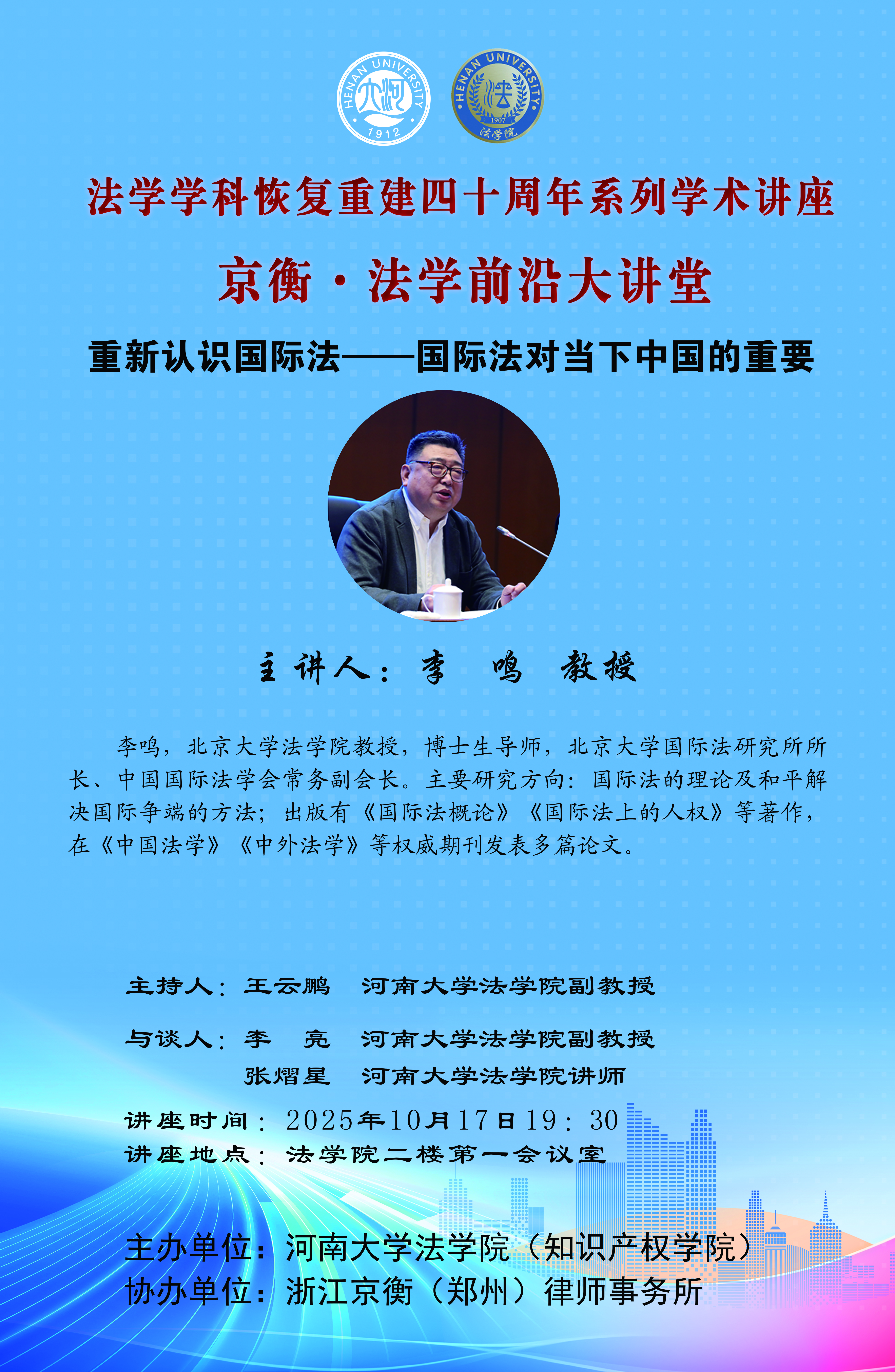 mansion88明升