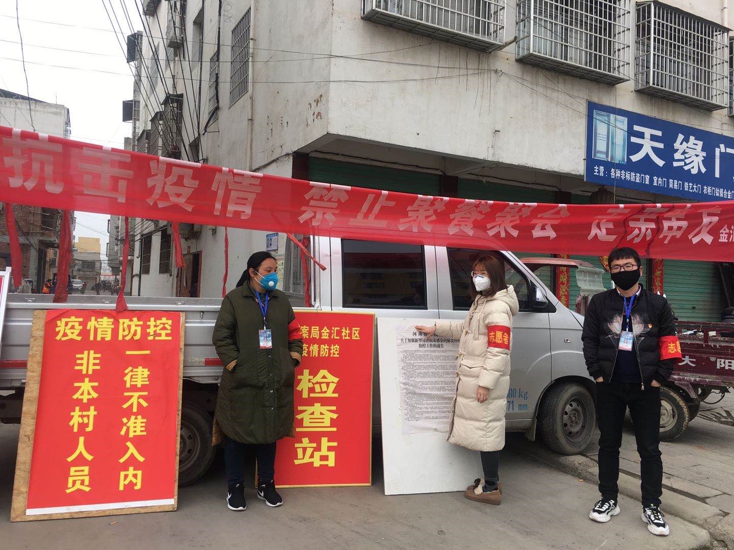 mansion88明升