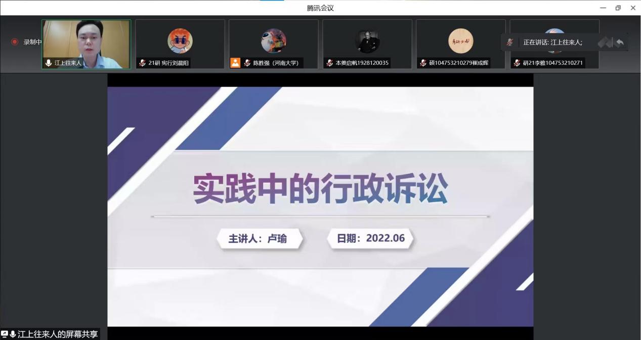 mansion88明升