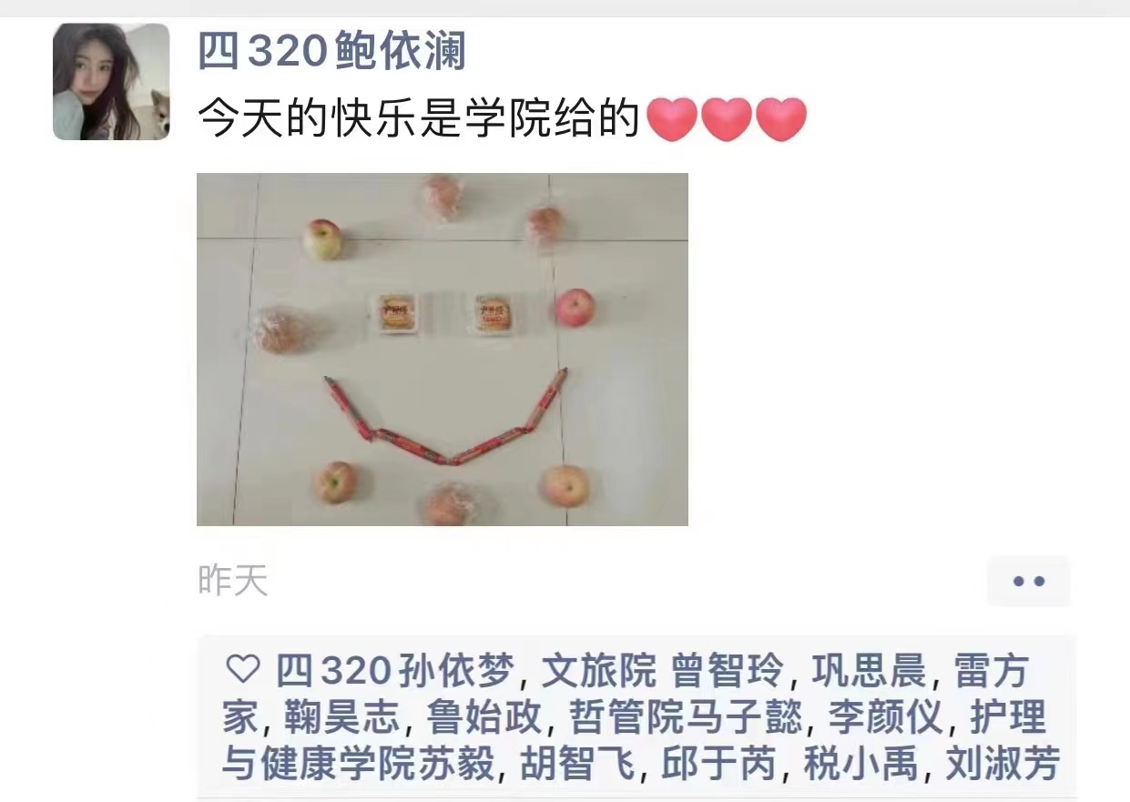 mansion88明升