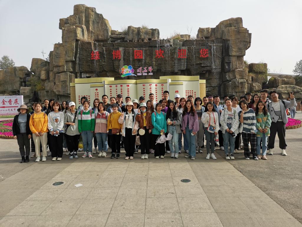 mansion88明升