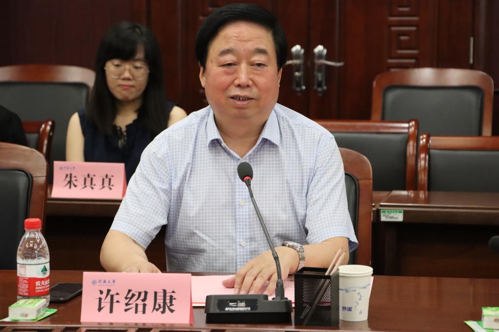 说明: E:\网站公众号维护\2021年\6月\0628\大成律所捐赠仪式\许校长发言.jpg mansion88明升