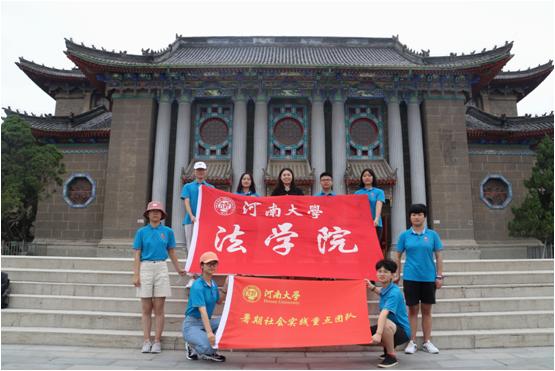 mansion88明升